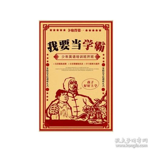 国家取消学位证